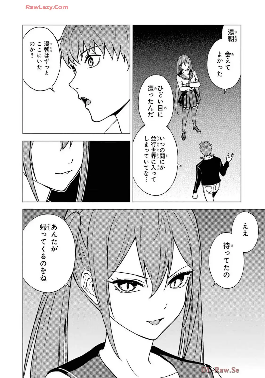 P44