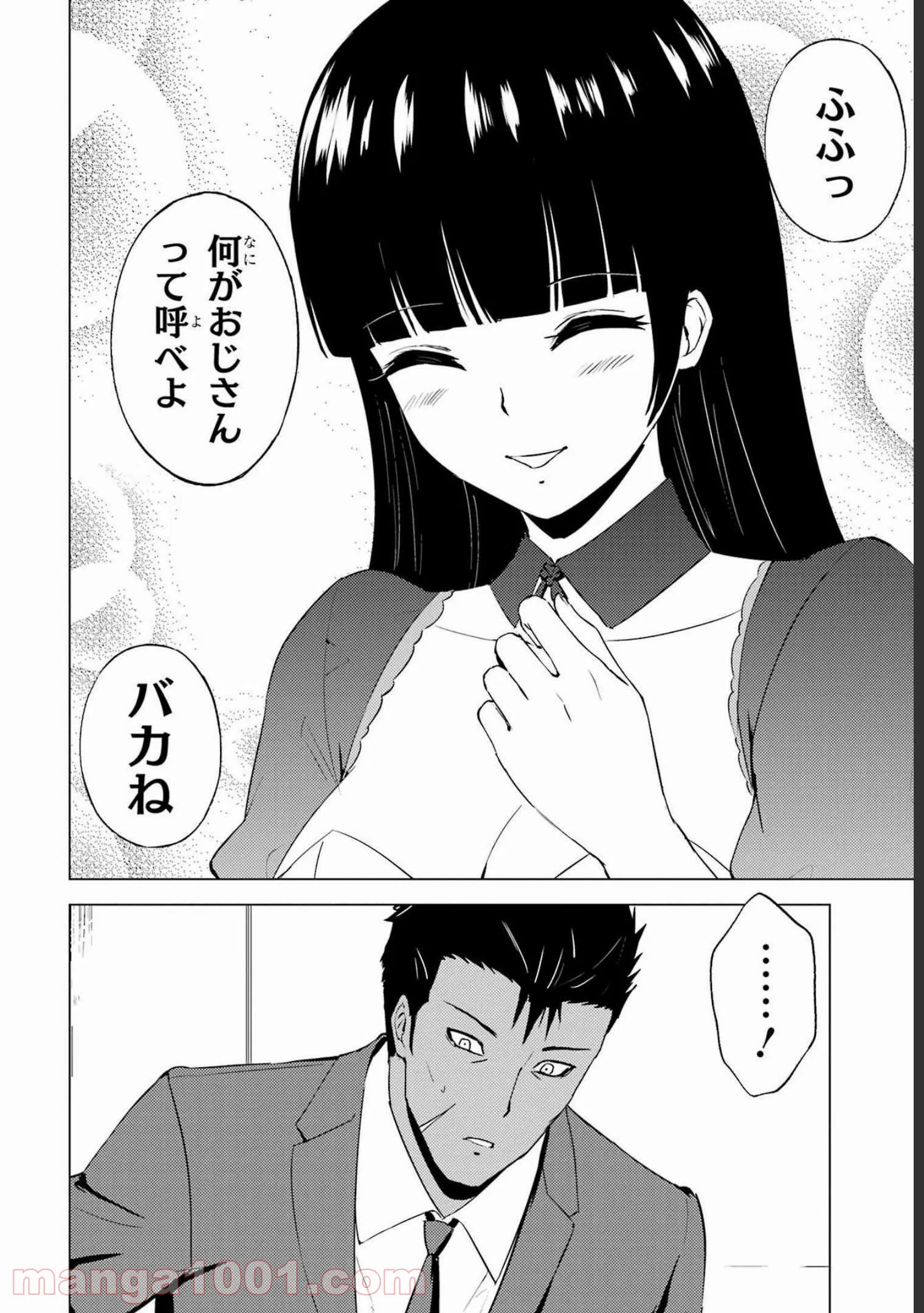P22
