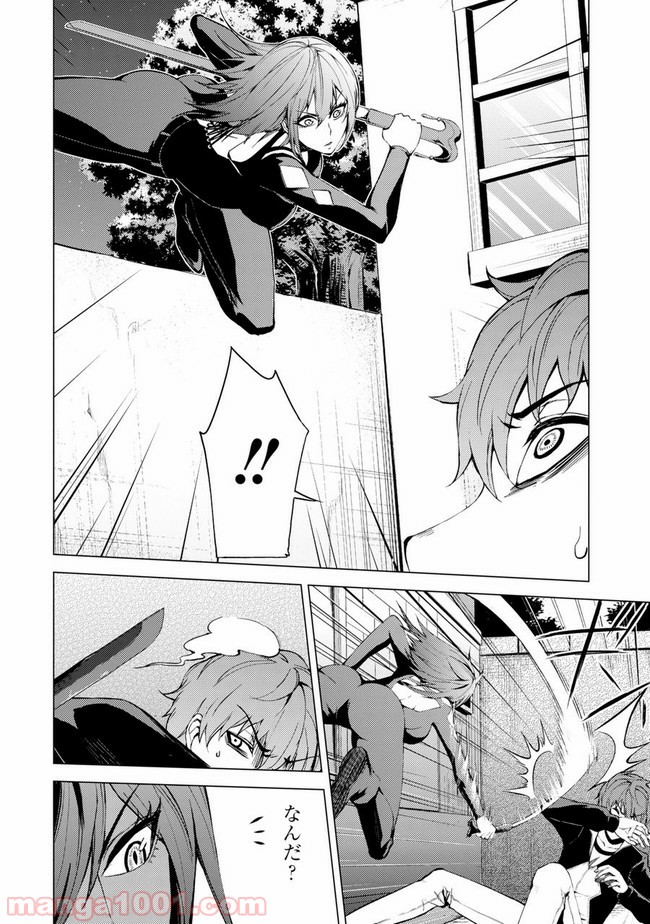 P17