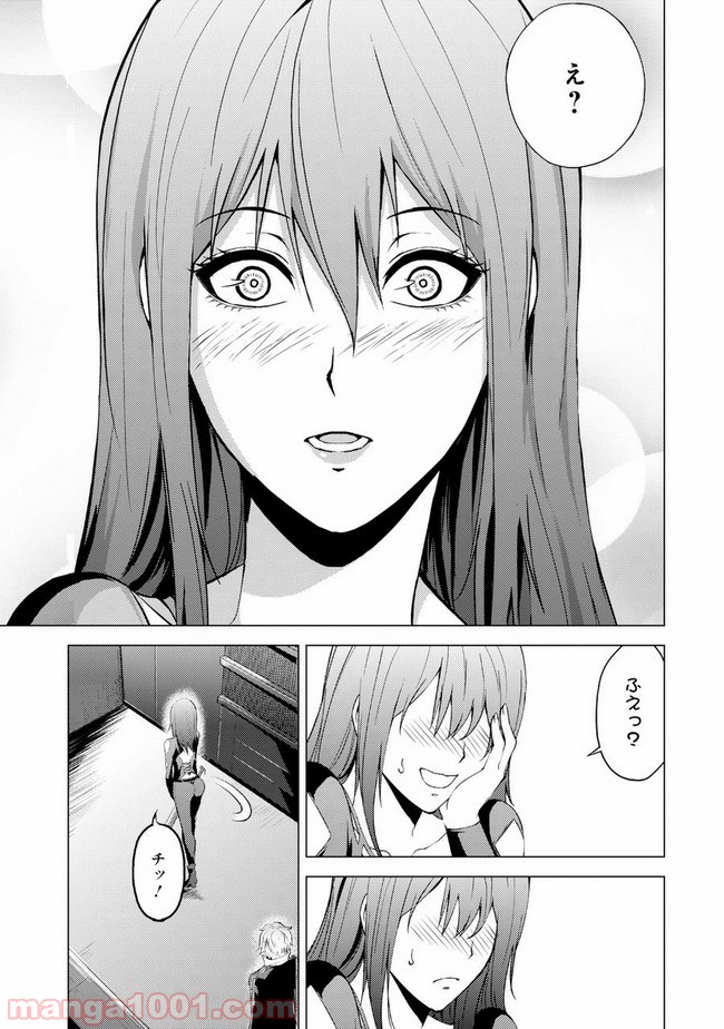 P20