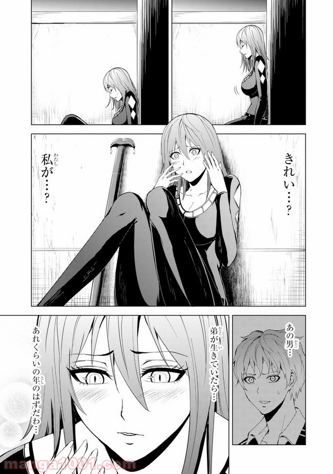 P22