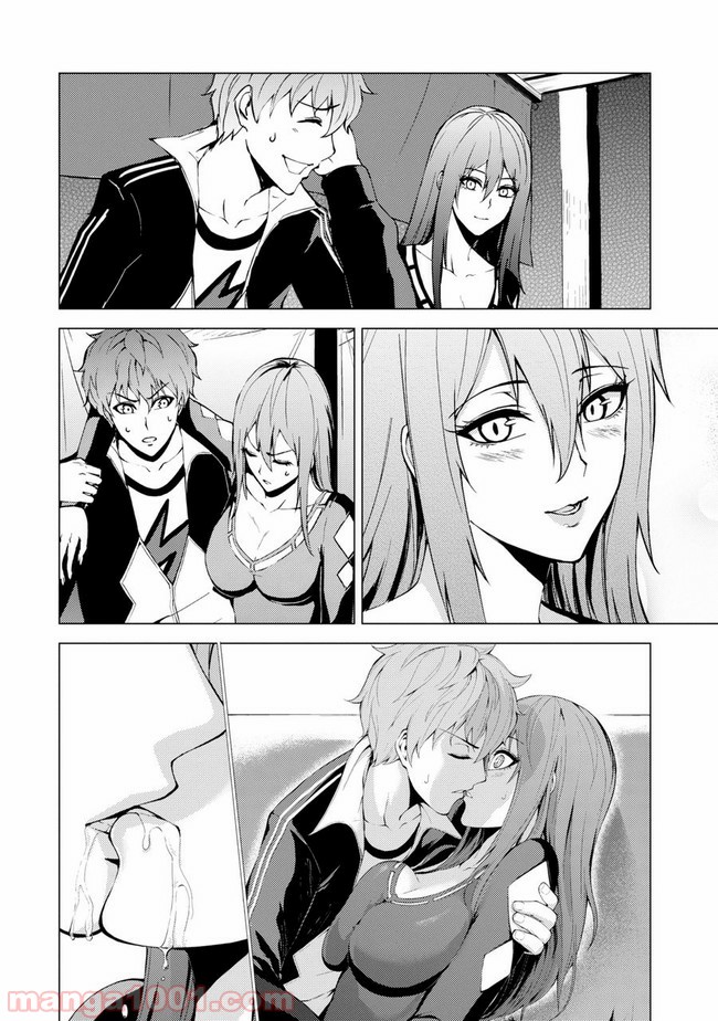 P23