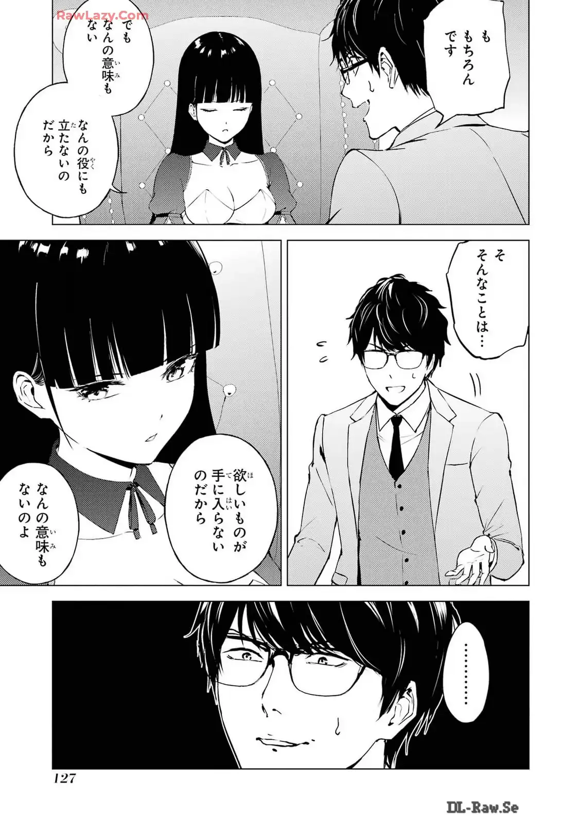 P27