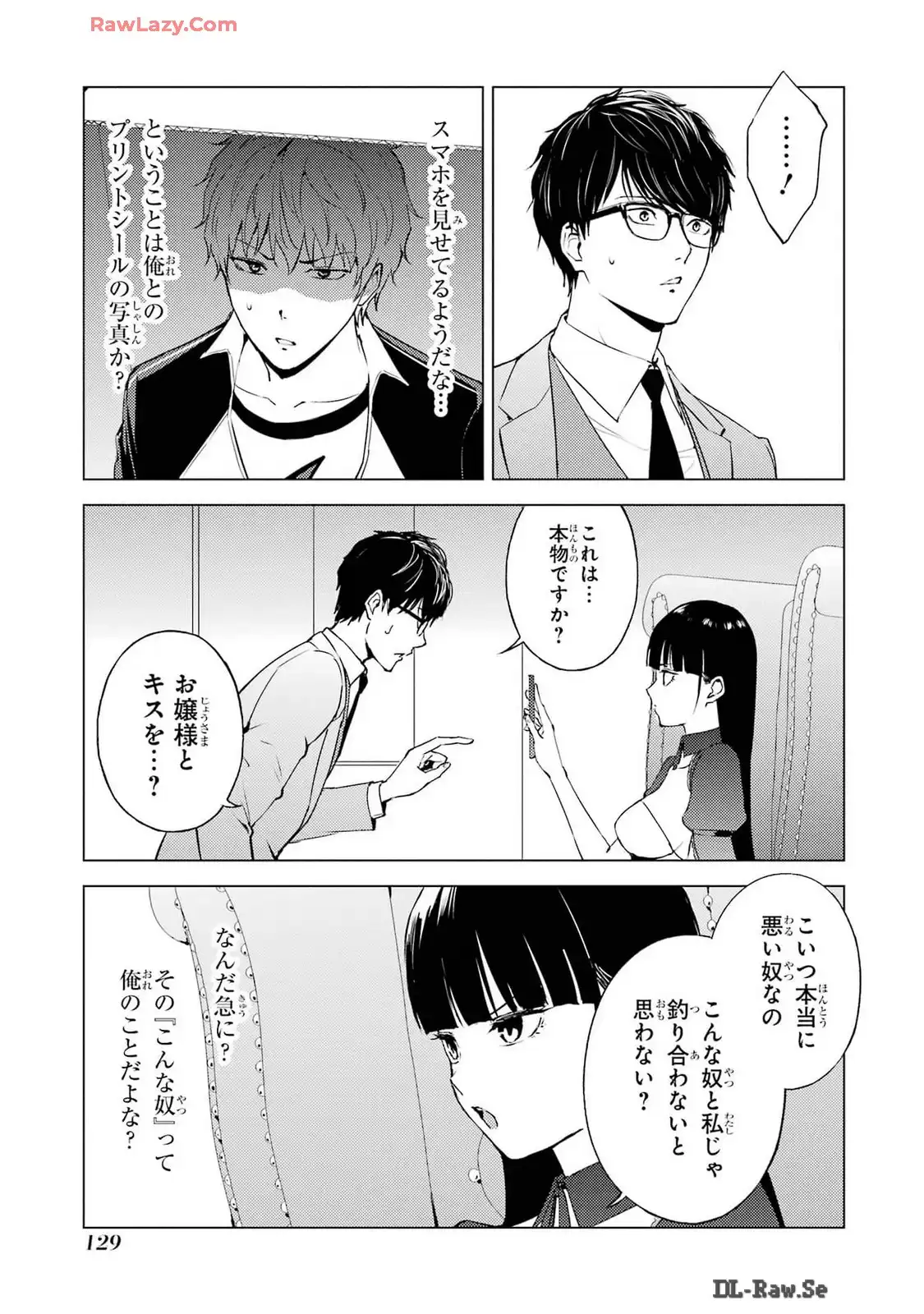P29