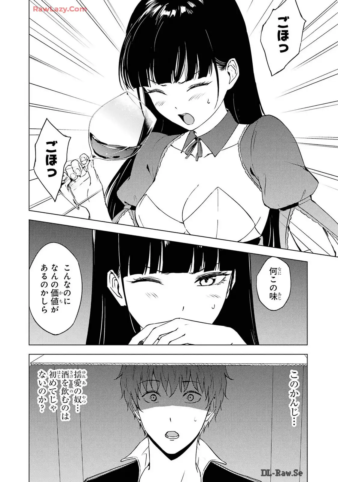 P34