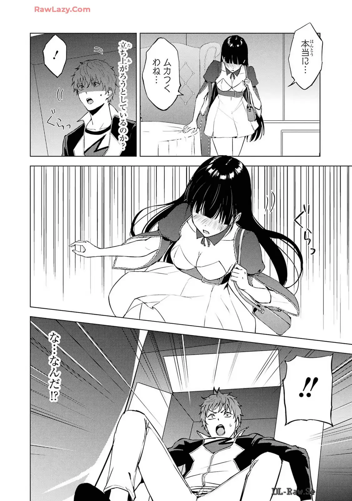 P38