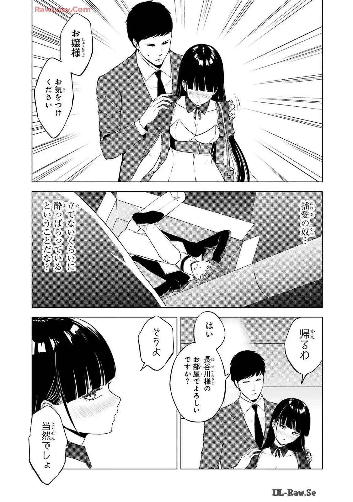 P39