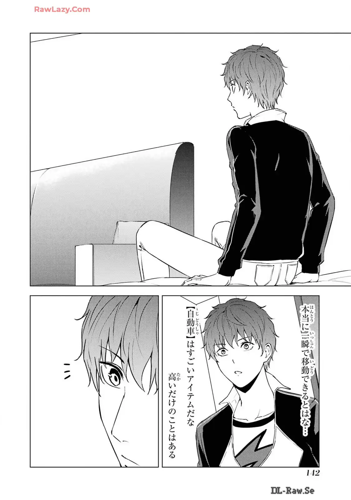 P42