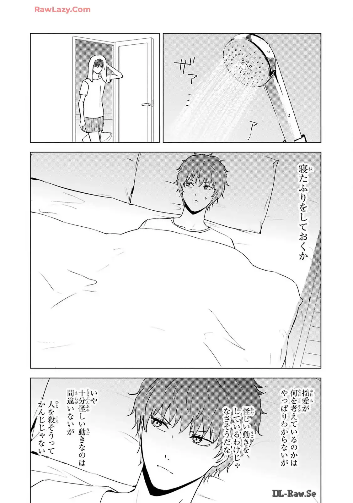 P44