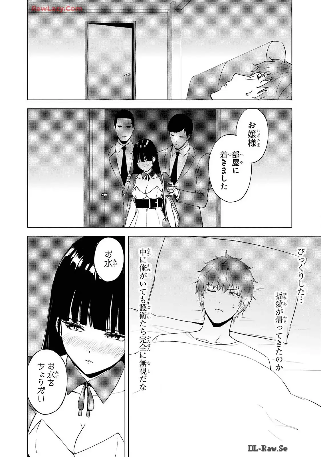 P46