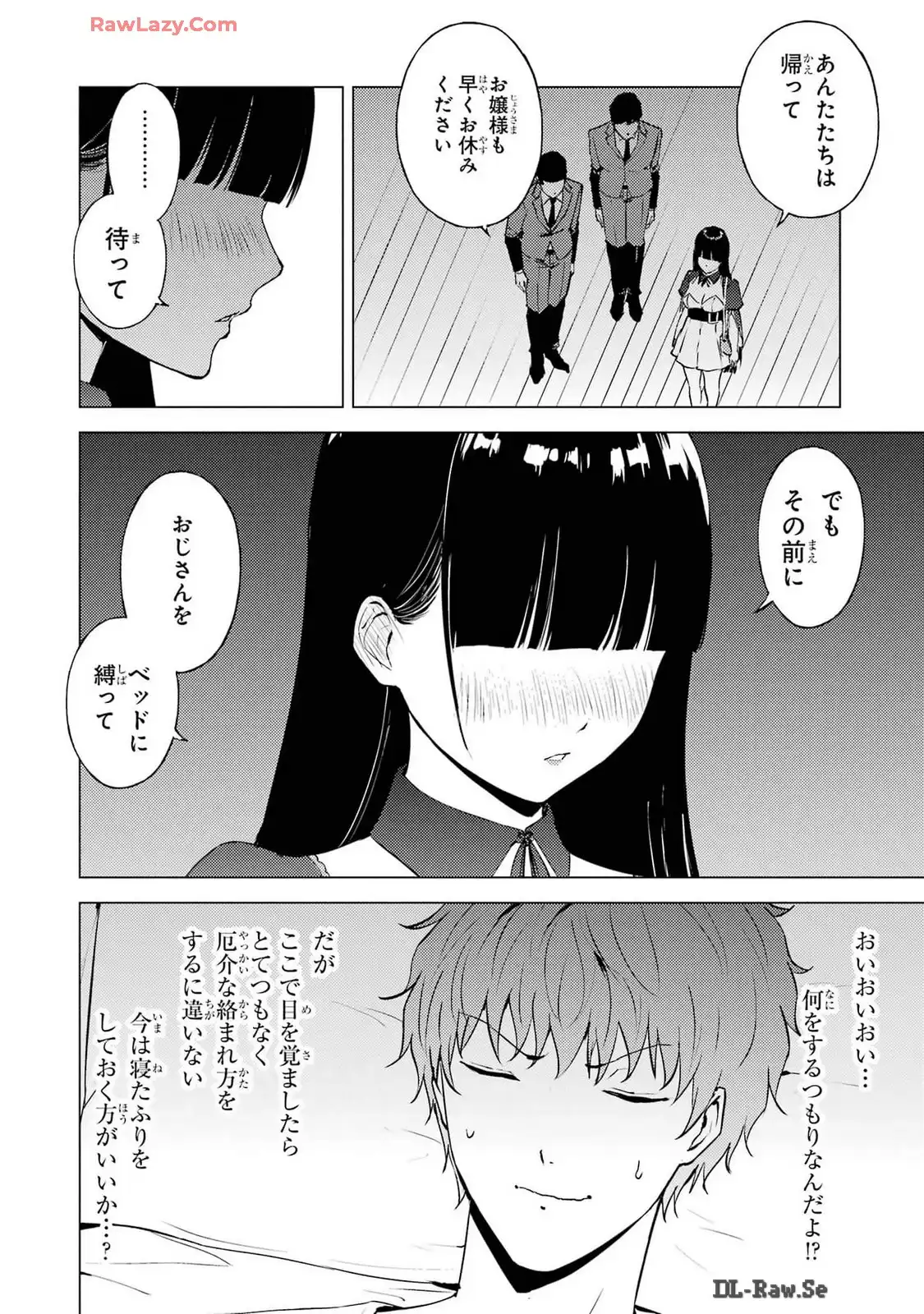 P48