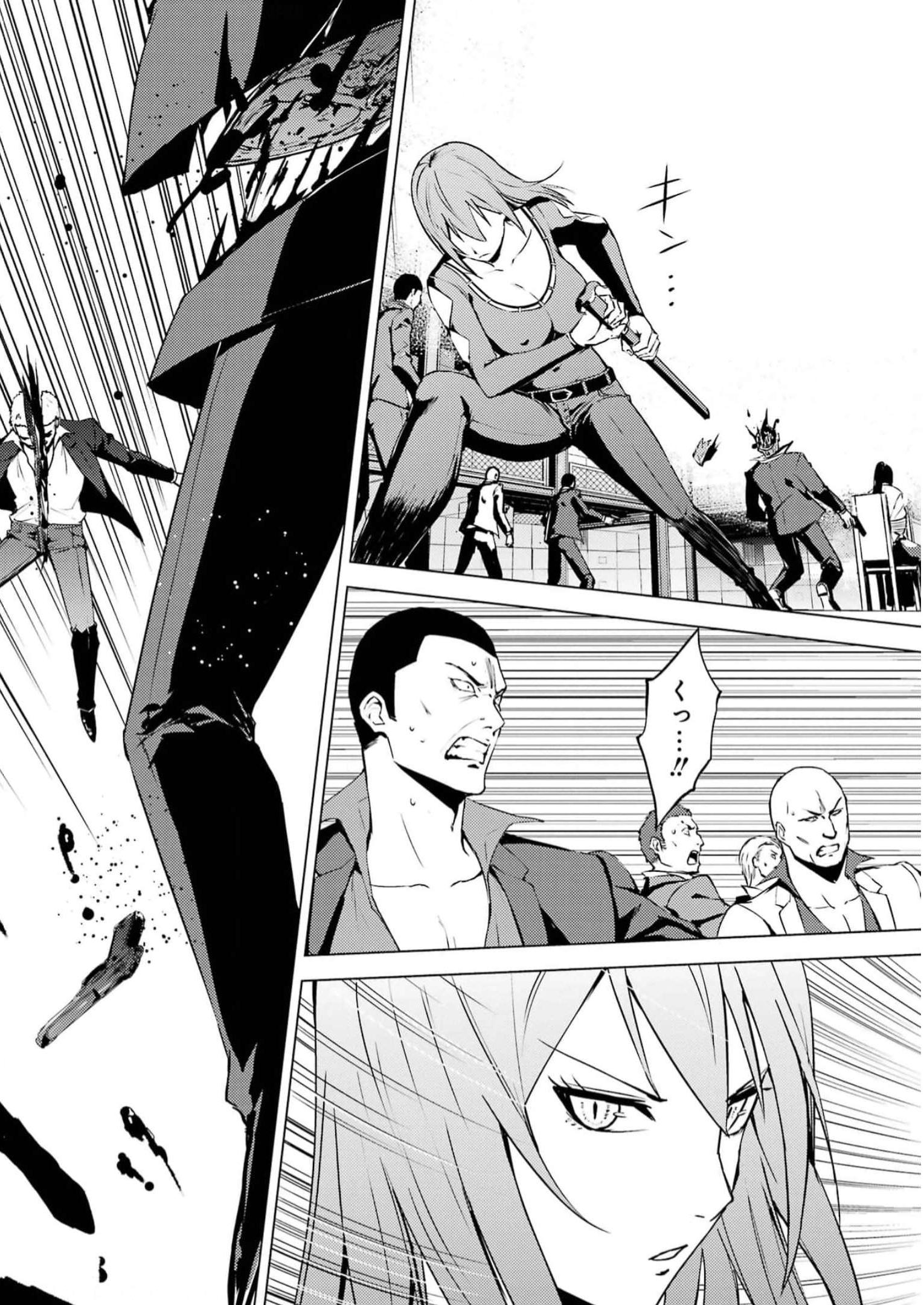 P38