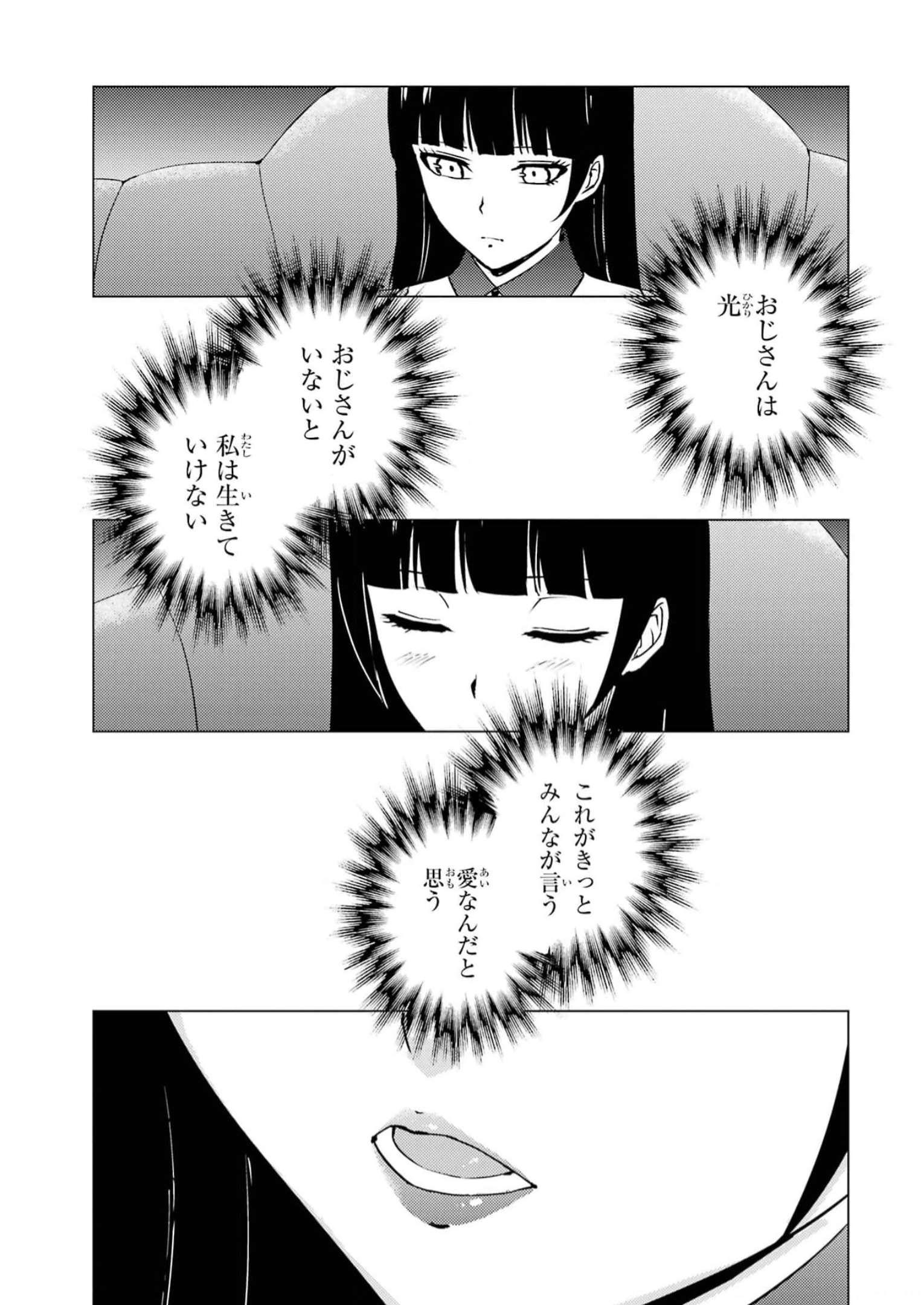 P47