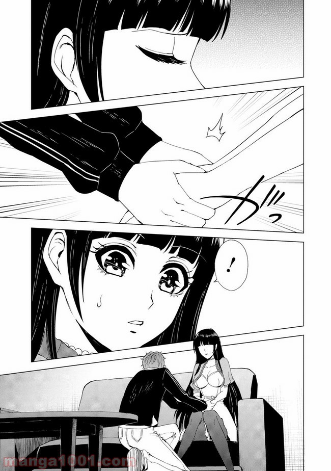 P11