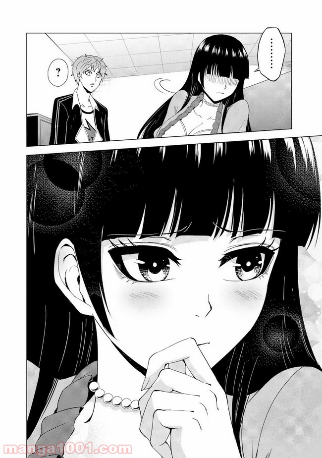 P26