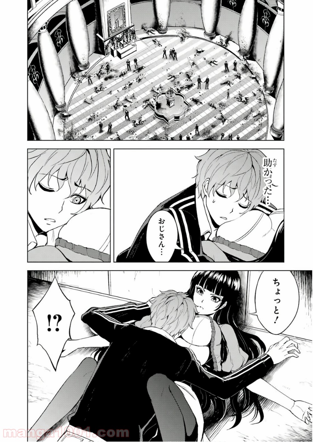 P18