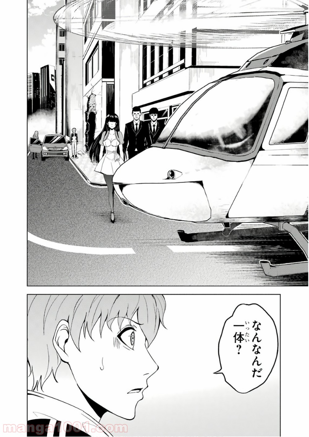 P30