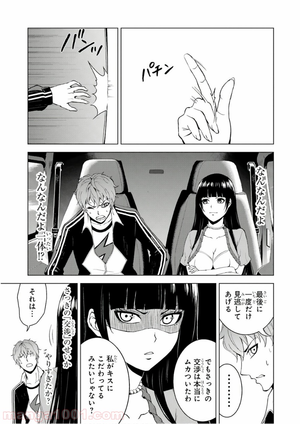 P35