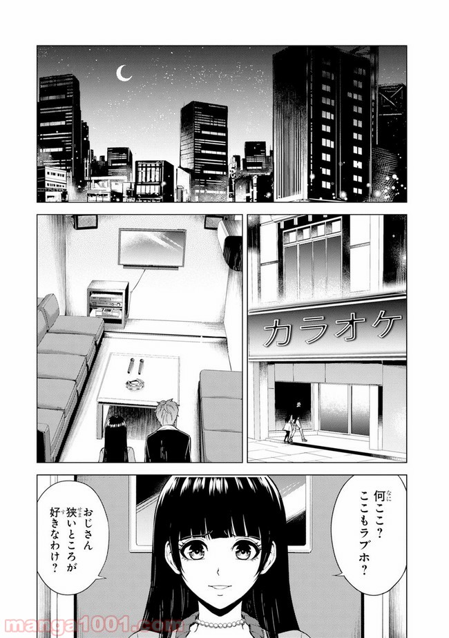 P18