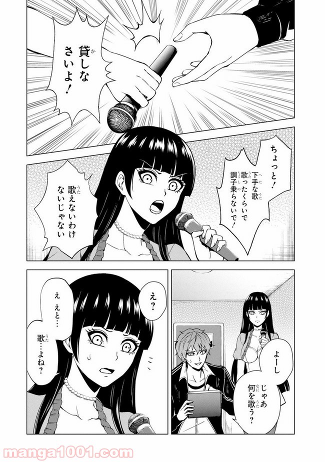 P24