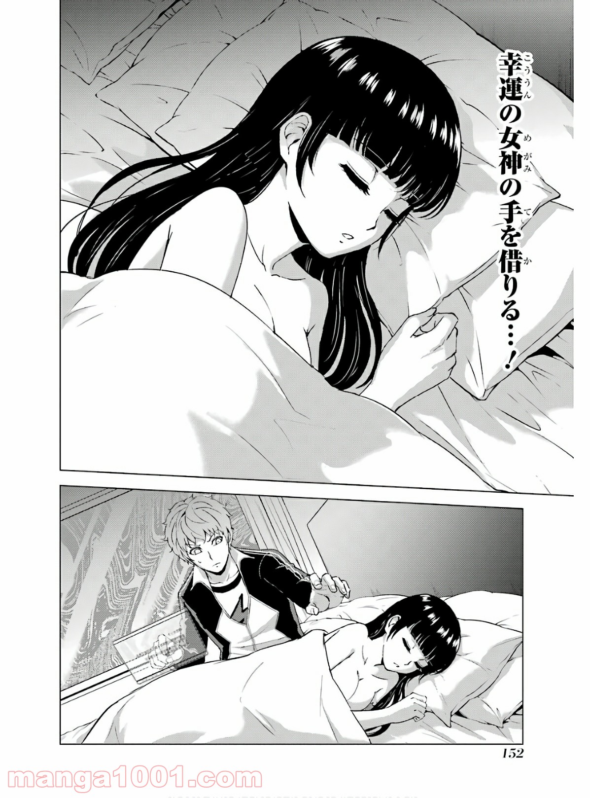 P12