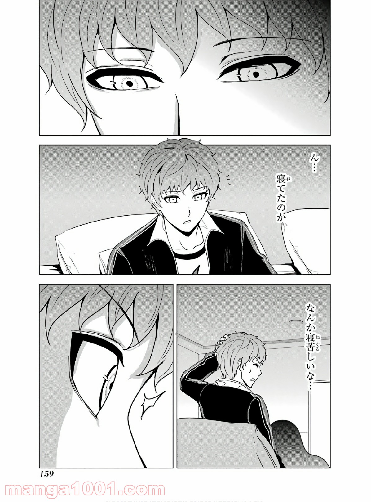 P19