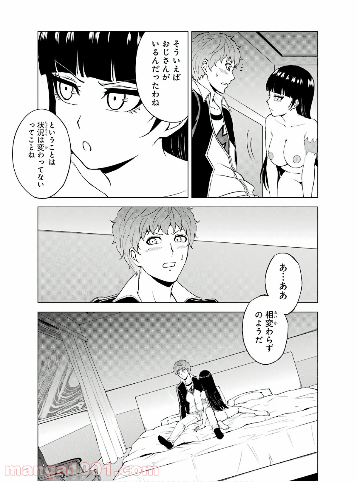 P23