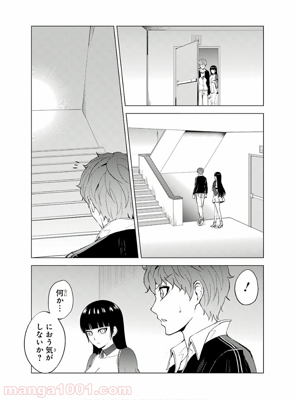P25