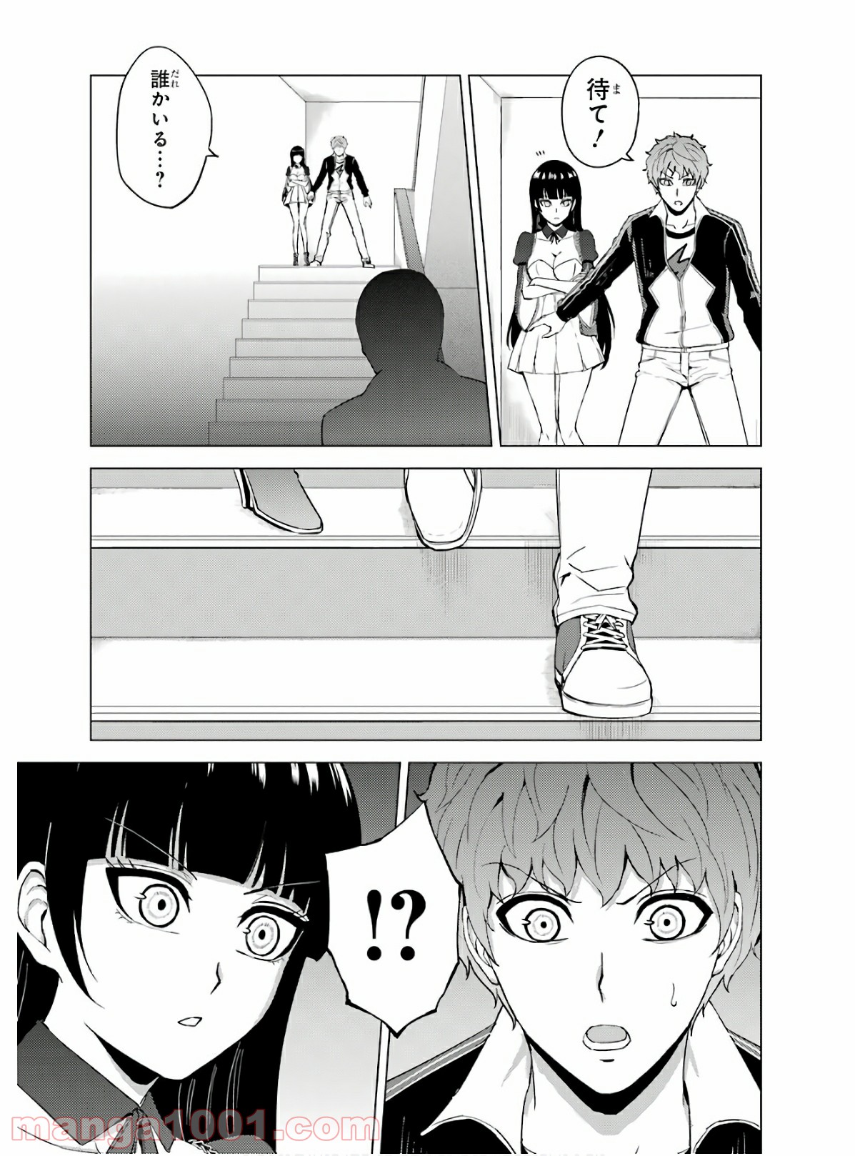 P27