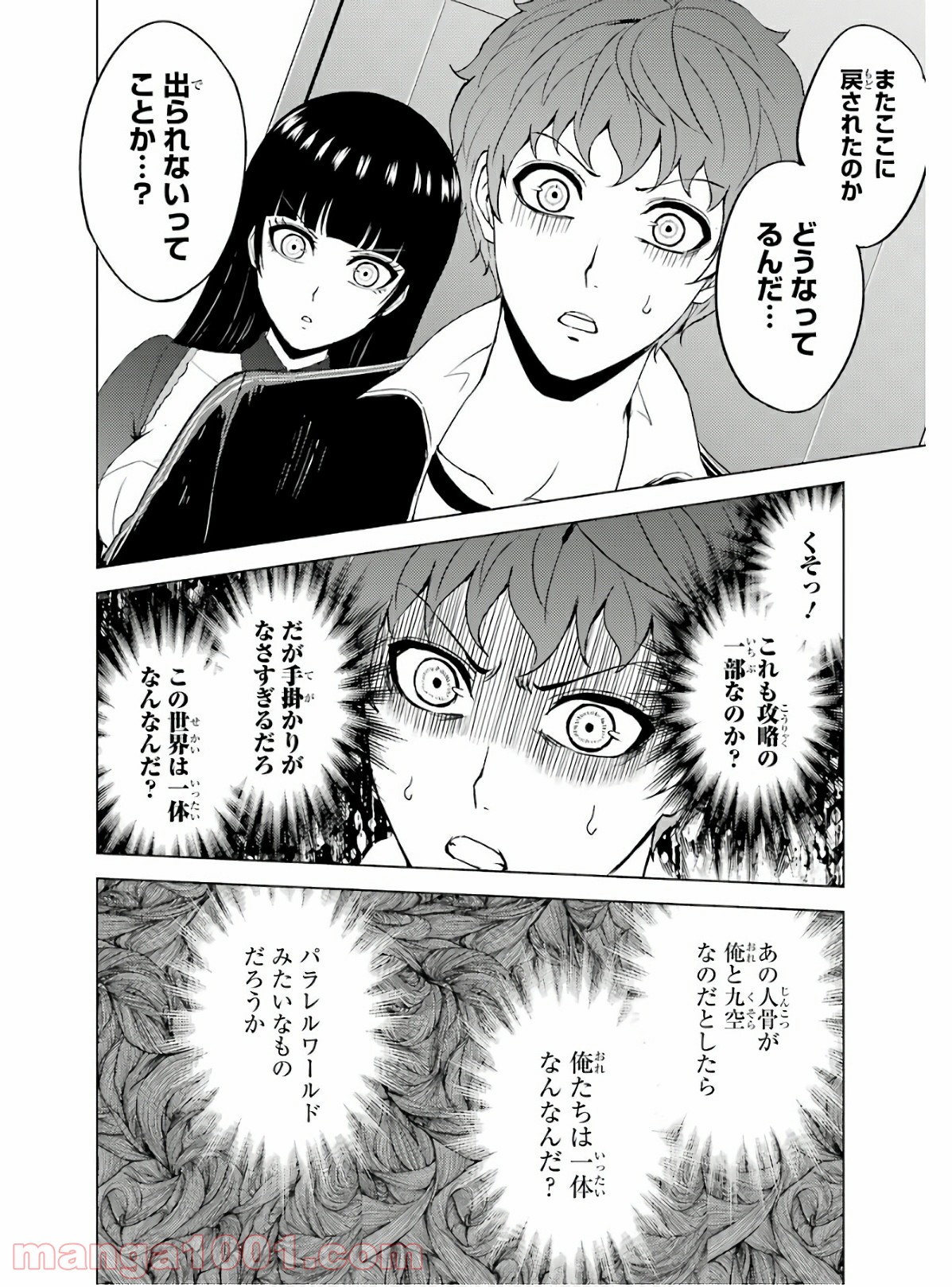P36