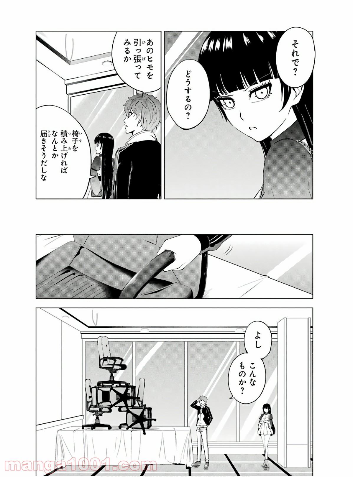 P46