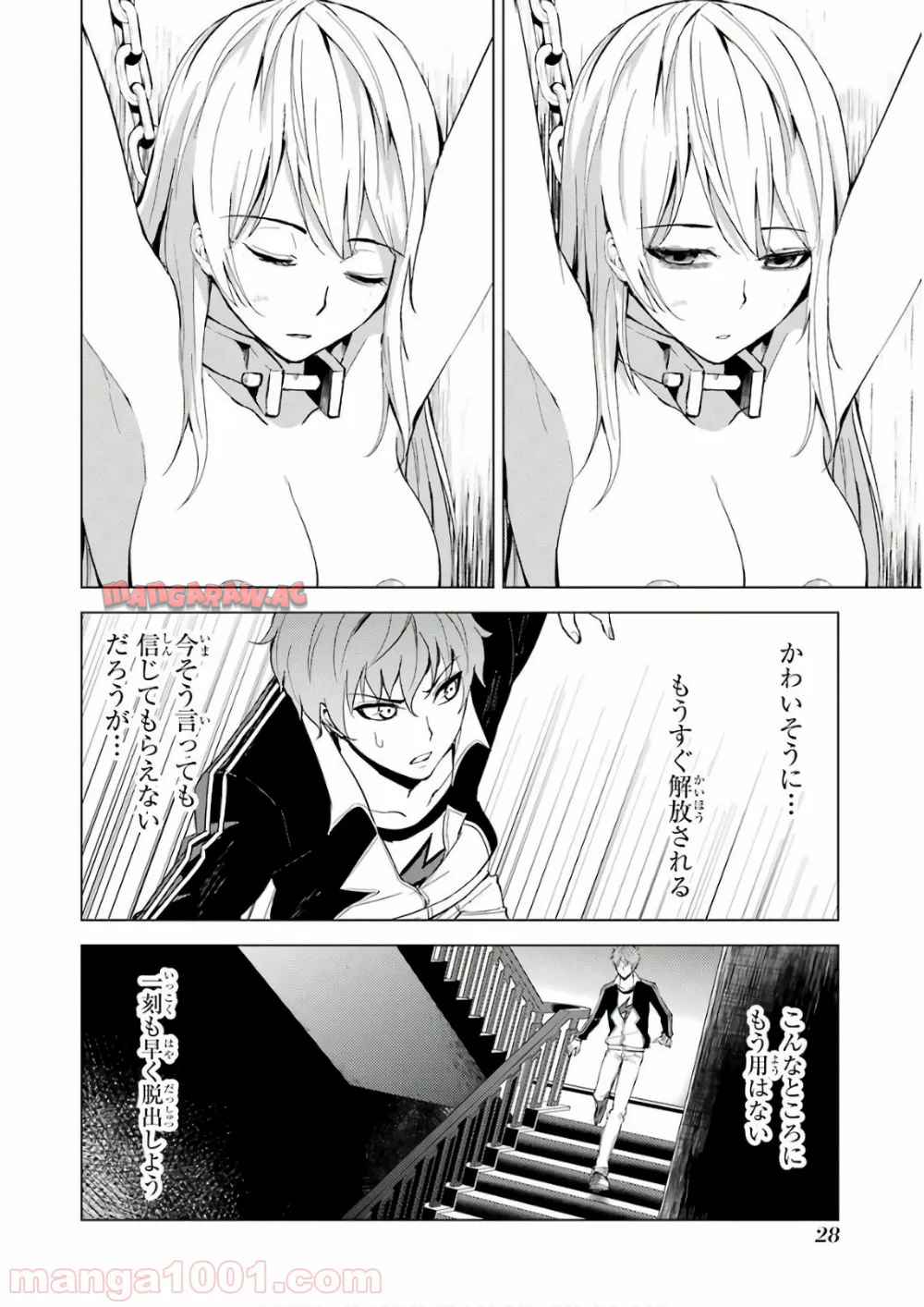 P28
