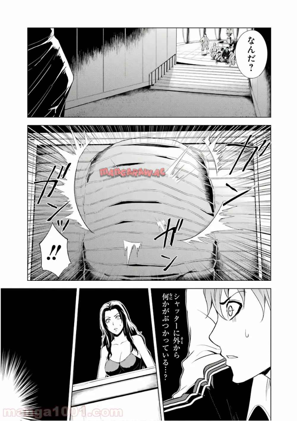P43