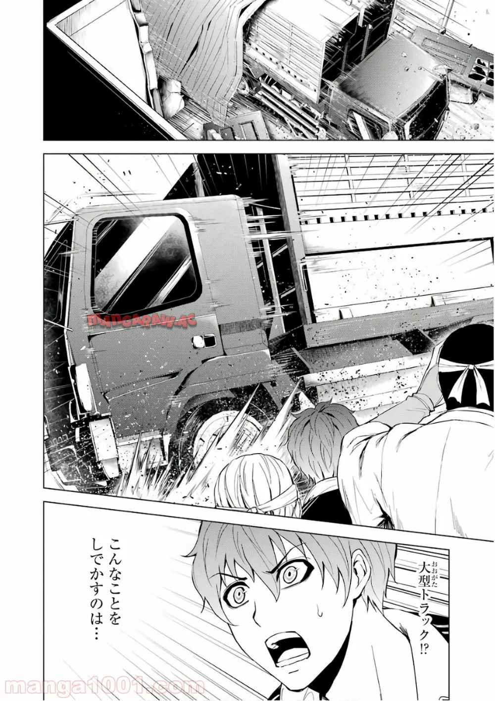P46