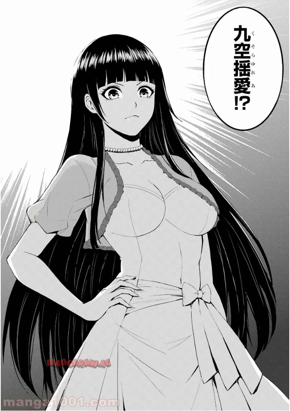 P48