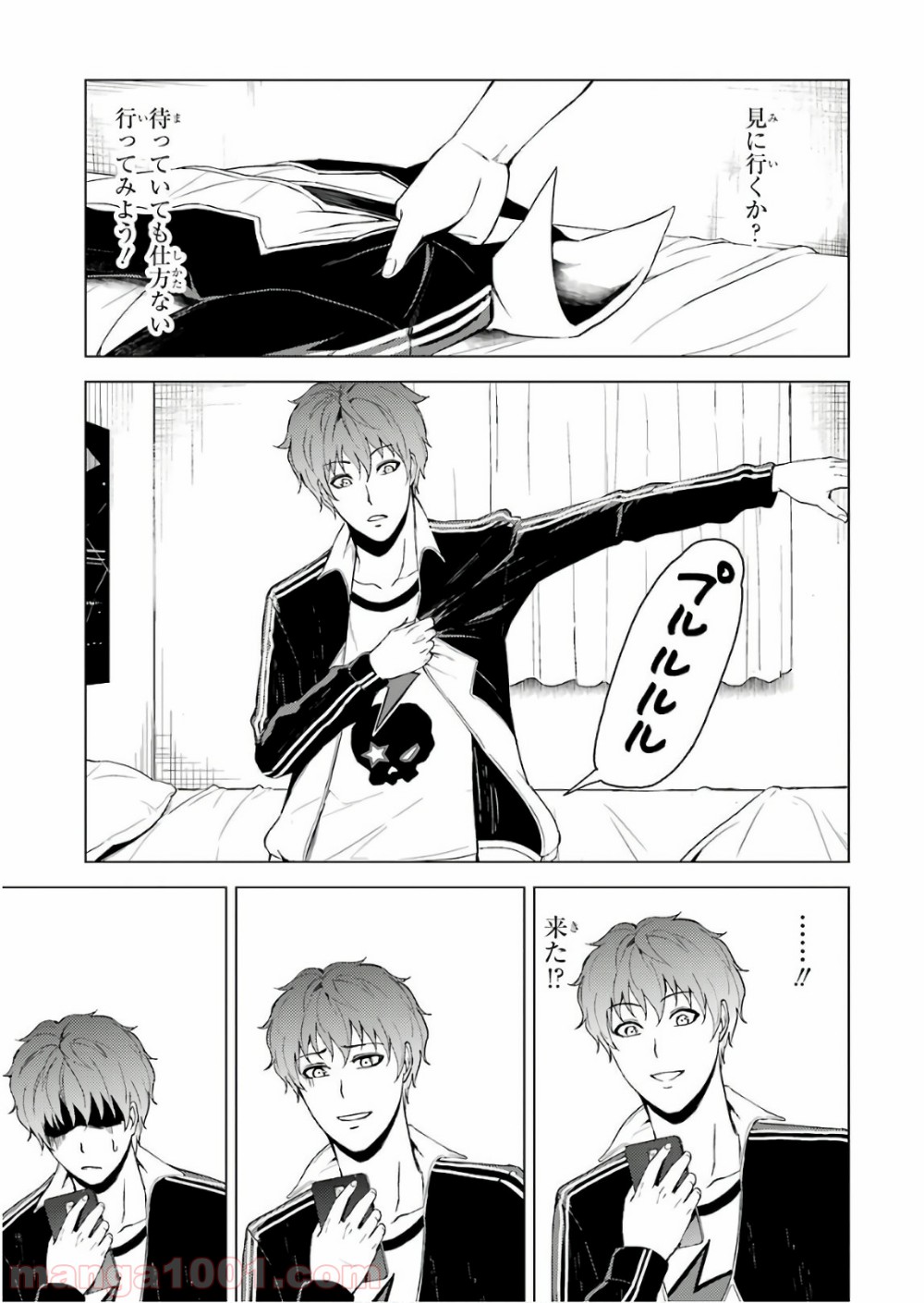 P23