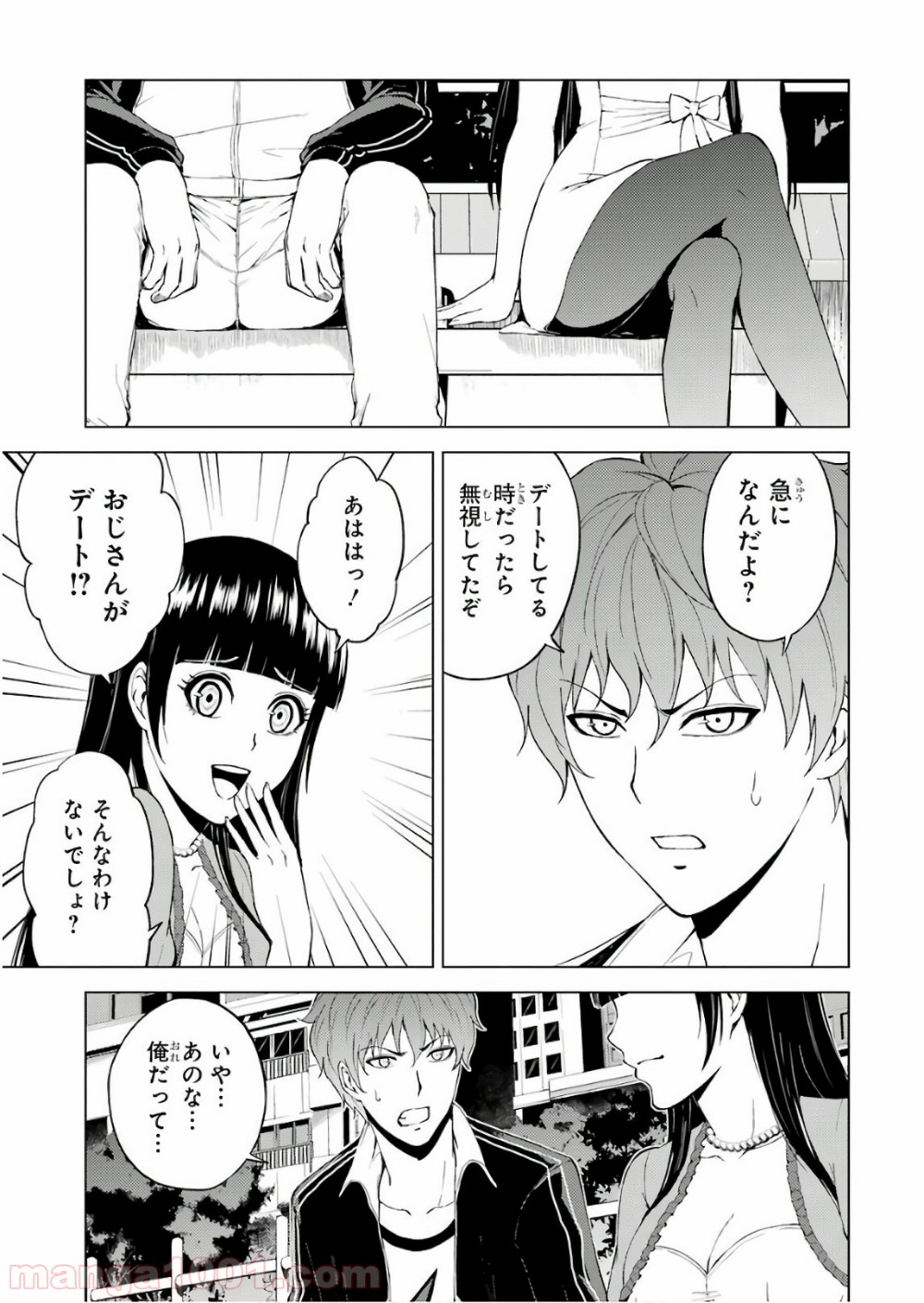 P31