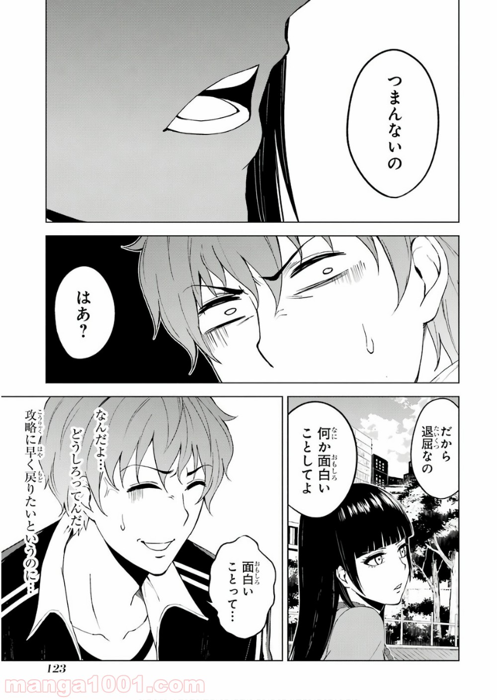 P33