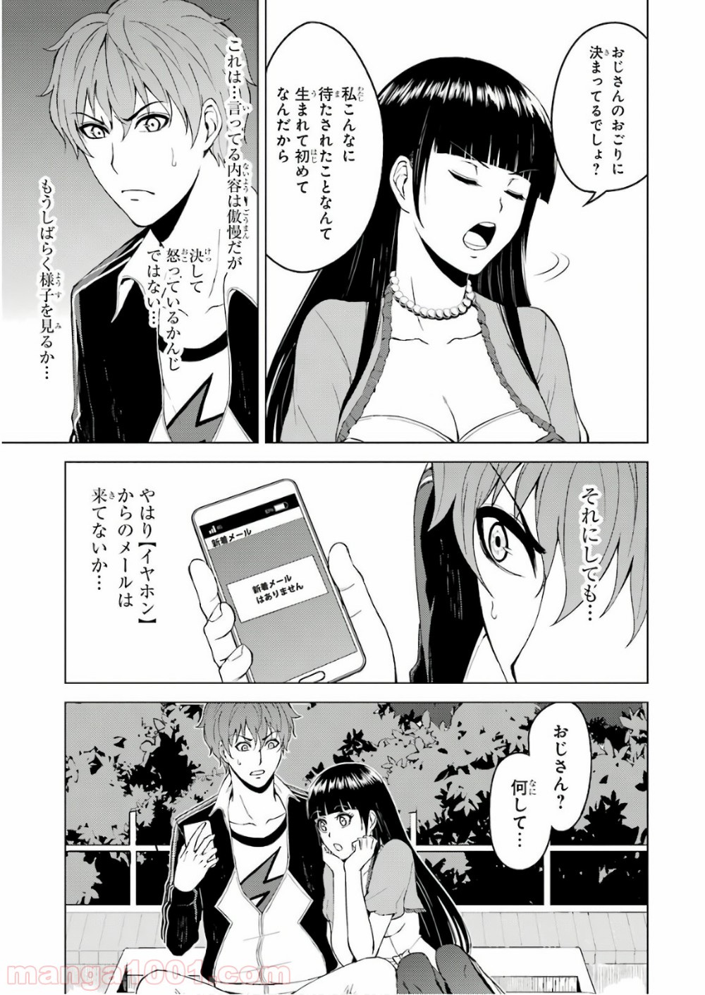 P35