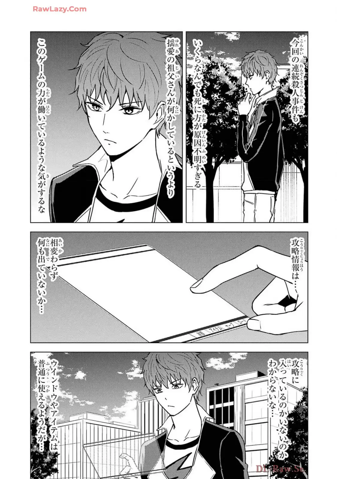 P27