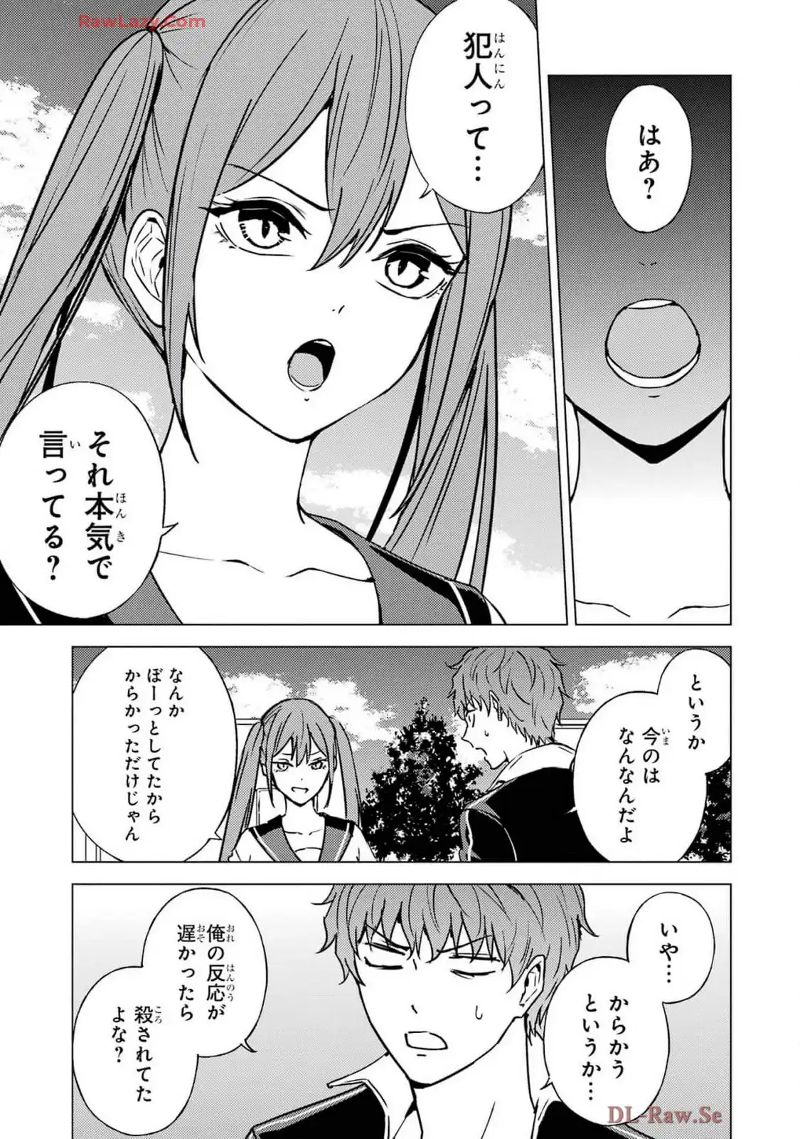P35