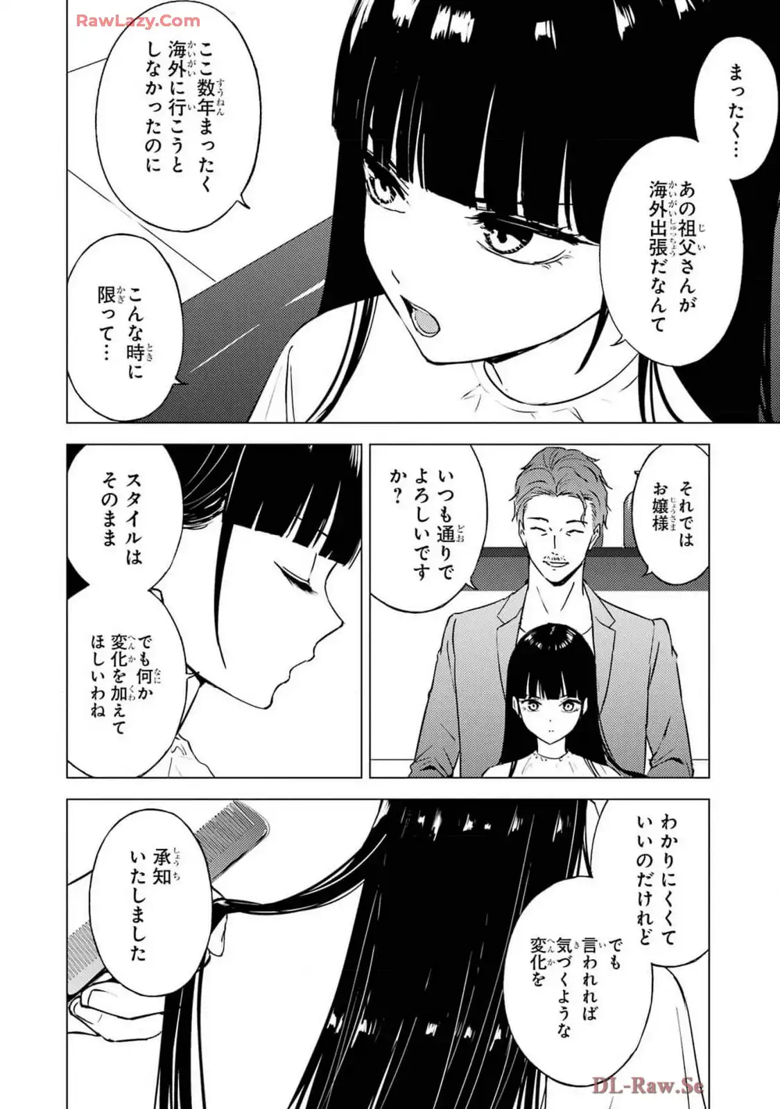 P42