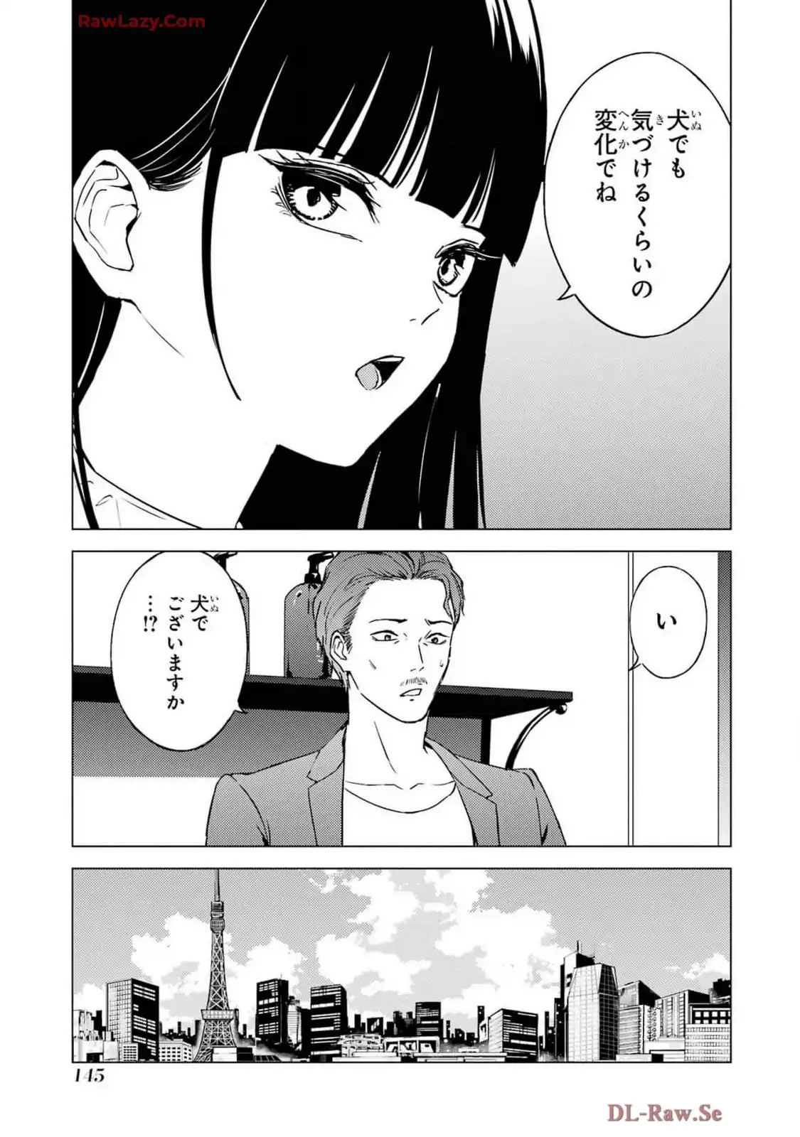 P43