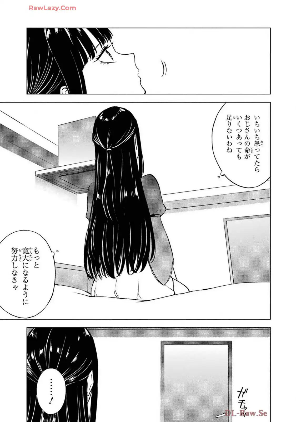 P47