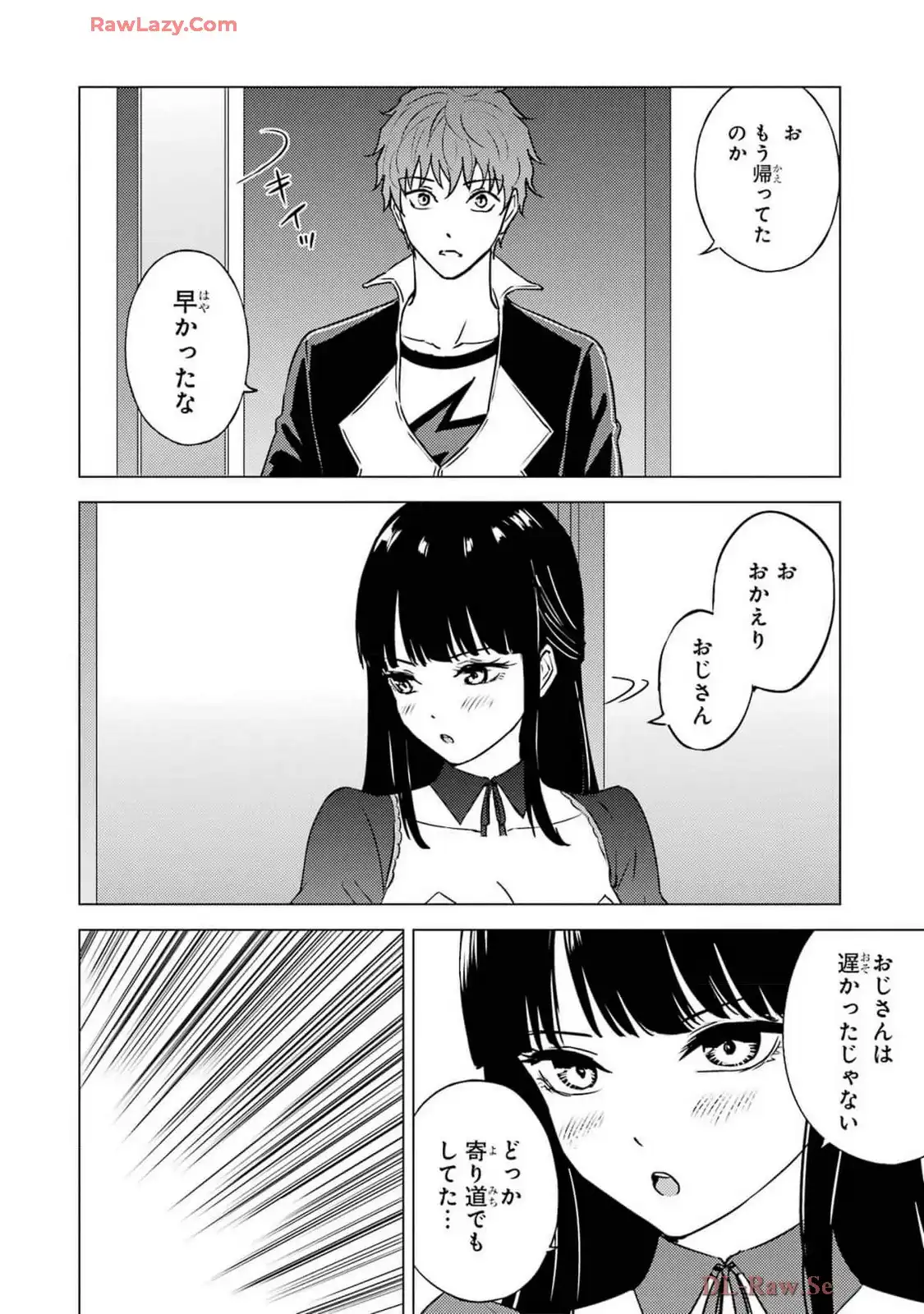 P48