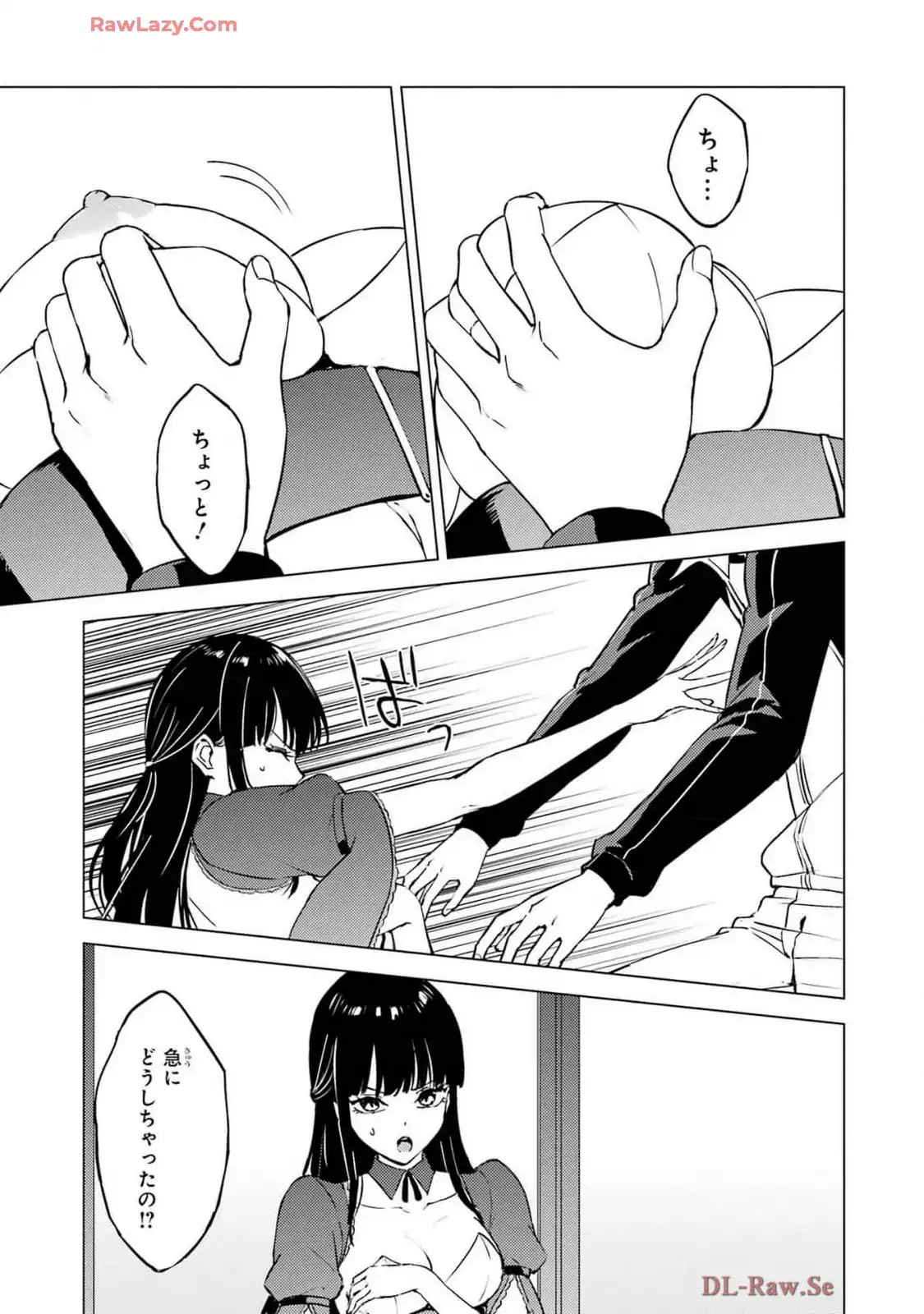 P51