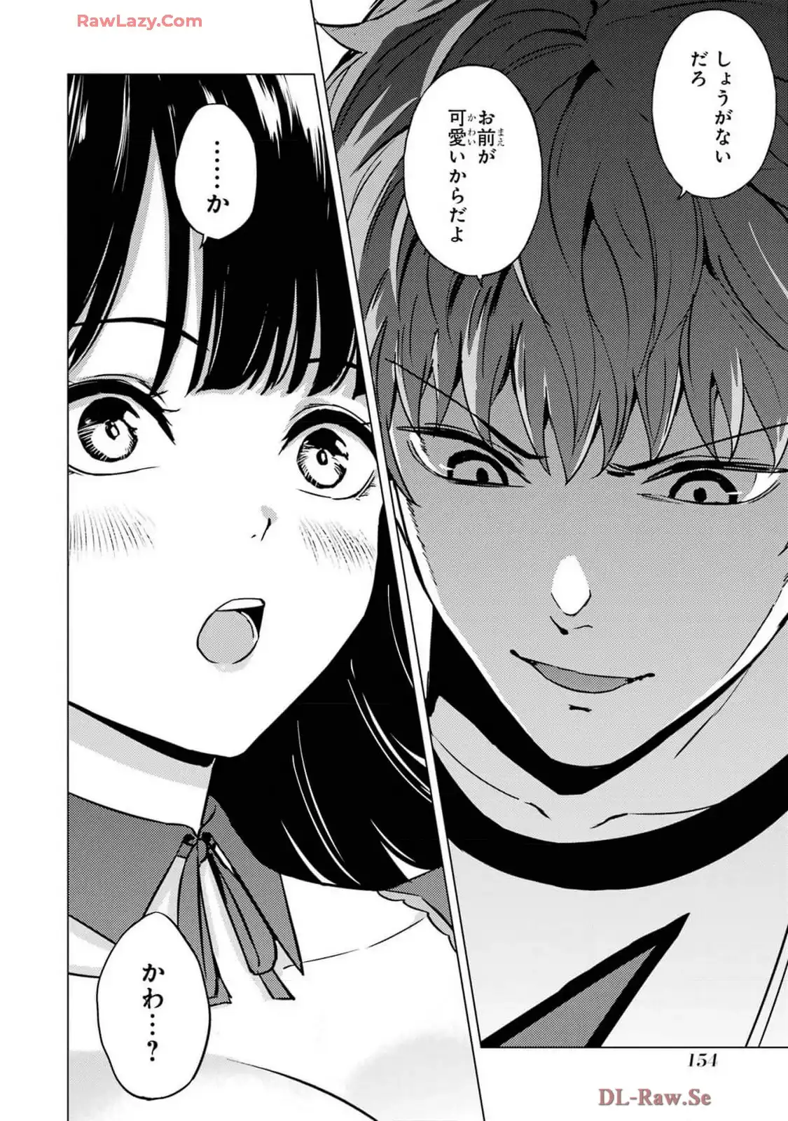 P52