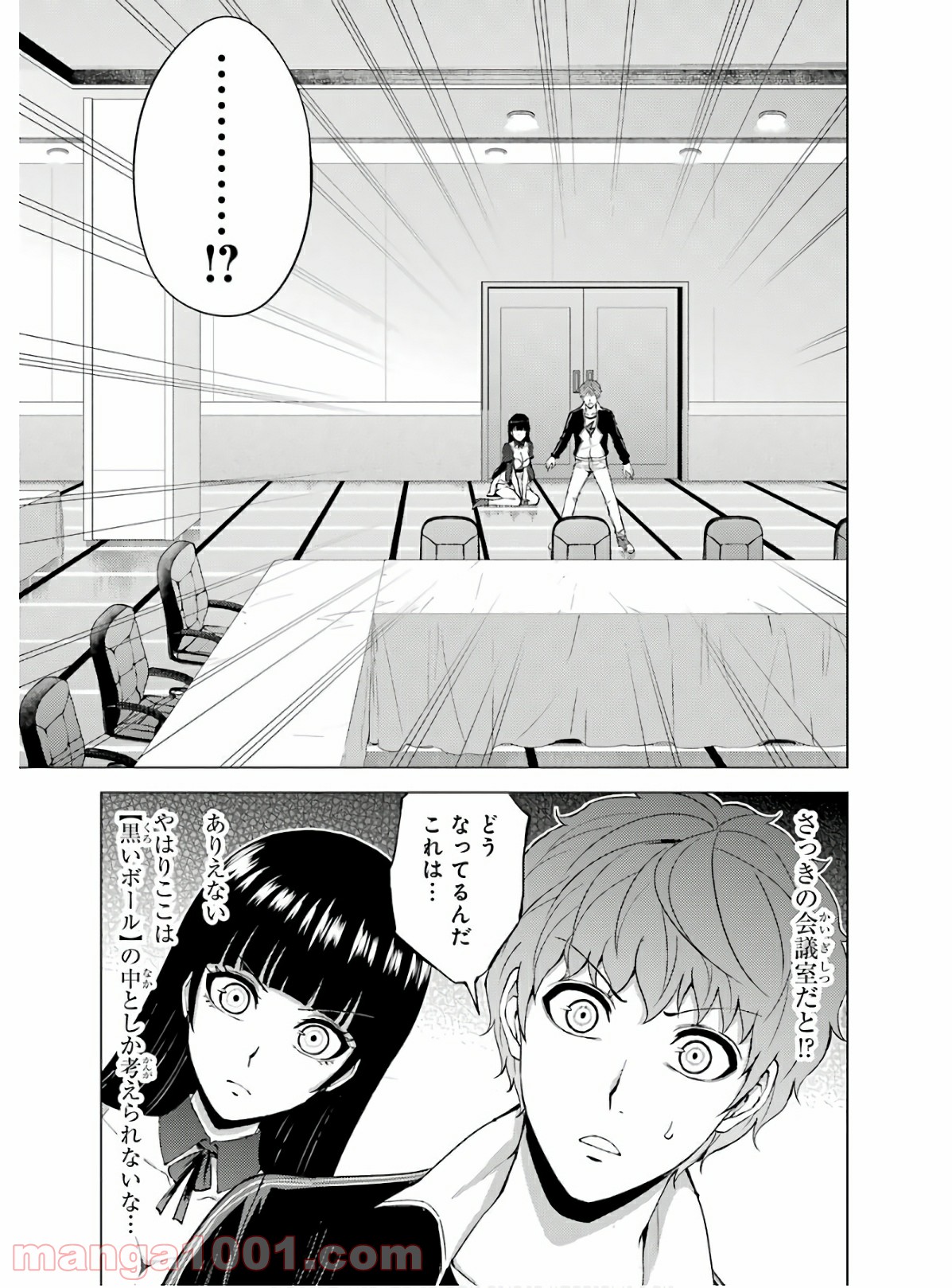 P17