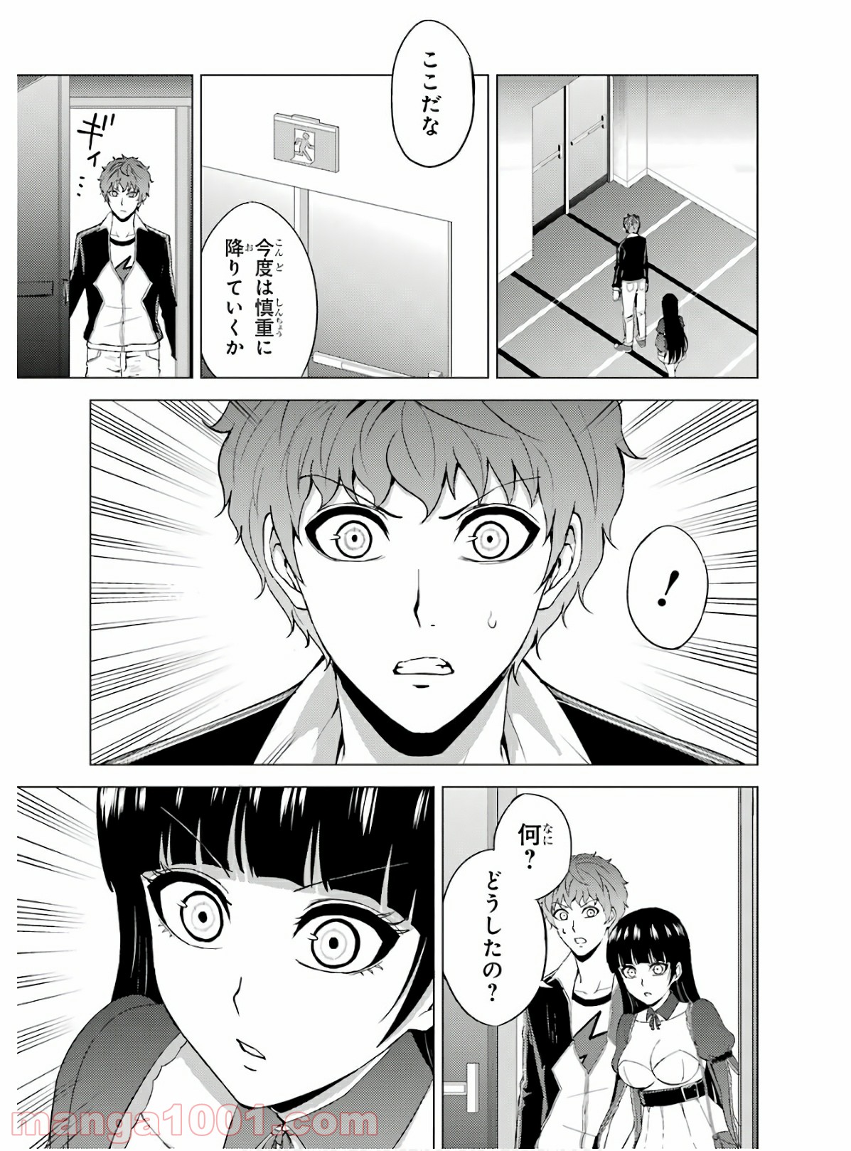 P27