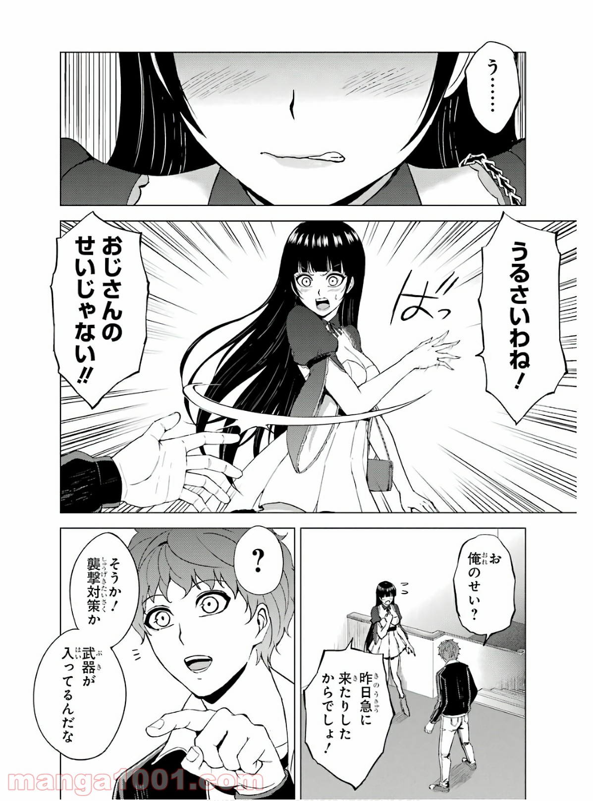 P30